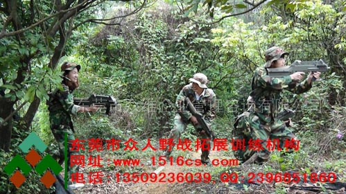 東莞寮步CS野戰(zhàn)-快點跟上隊伍！